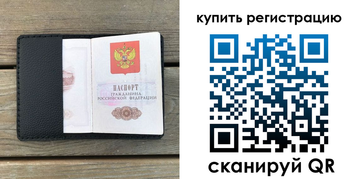 форма 3 в Карабаше